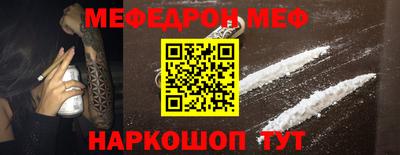 apvp Мариинск