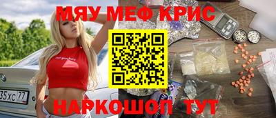 apvp Мариинск