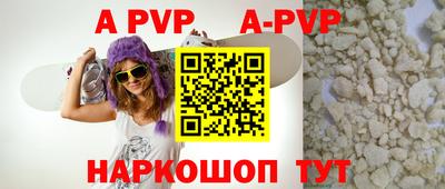 тгк Малоярославец
