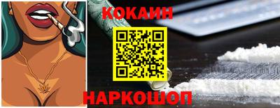 первитин Малгобек