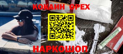 apvp Мариинск
