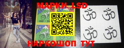 apvp Мариинск