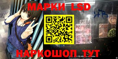 тгк Малоярославец