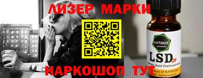 тгк Малоярославец