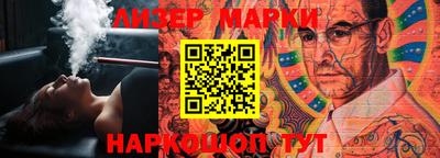 первитин Малгобек