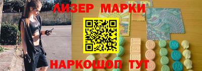 тгк Малоярославец