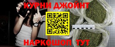 тгк Малоярославец