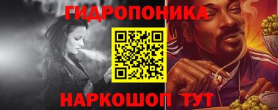 тгк Малоярославец