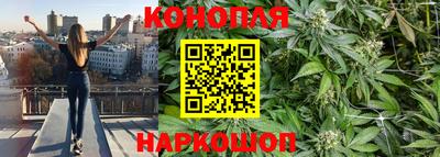 первитин Малгобек