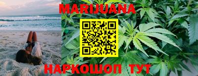 тгк Малоярославец