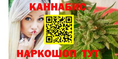 тгк Малоярославец
