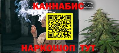 apvp Мариинск