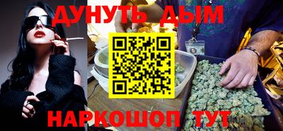 первитин Малгобек