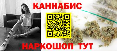 первитин Малгобек