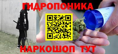 первитин Малгобек