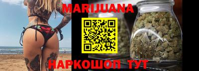 первитин Малгобек