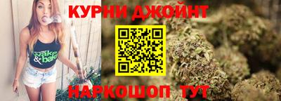 первитин Малгобек