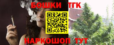 apvp Мариинск