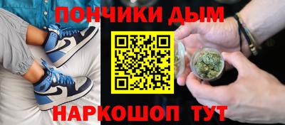 apvp Мариинск