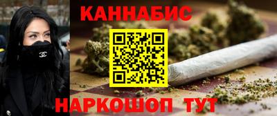 apvp Мариинск