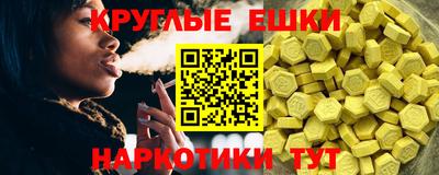 тгк Малоярославец