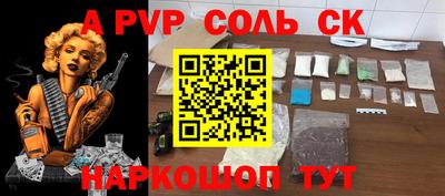 тгк Малоярославец