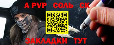 тгк Малоярославец