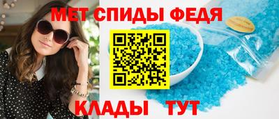 apvp Мариинск