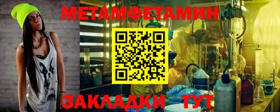 тгк Малоярославец