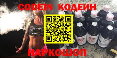 тгк Малоярославец