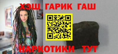 apvp Мариинск
