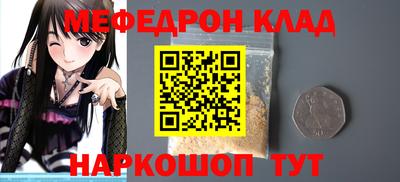 тгк Малоярославец