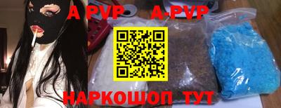 тгк Малоярославец